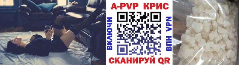 дарнет шоп  blacksprut рабочий сайт  Alpha PVP крисы CK  Урень 