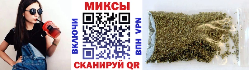 Бутират оксибутират  купить  сайты  Урень 