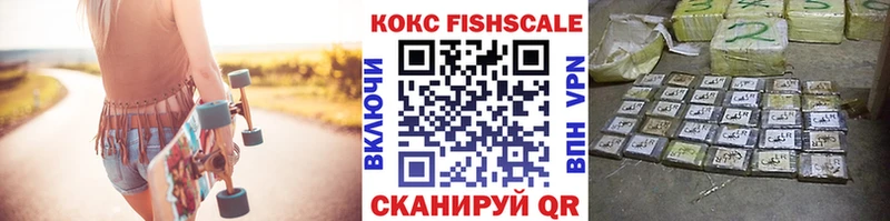 Cocaine 97%  OMG зеркало  Урень 