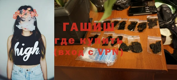 а пвп мука Аркадак