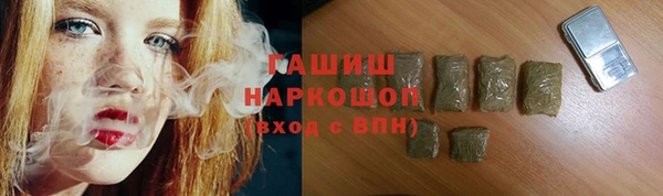 а пвп мука Аркадак