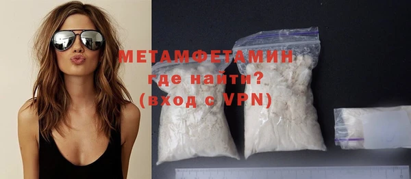 а пвп мука Аркадак