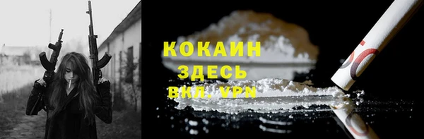 а пвп мука Аркадак