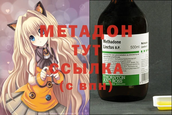а пвп мука Аркадак