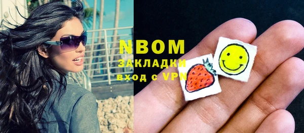 а пвп мука Аркадак