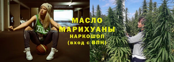 а пвп мука Аркадак